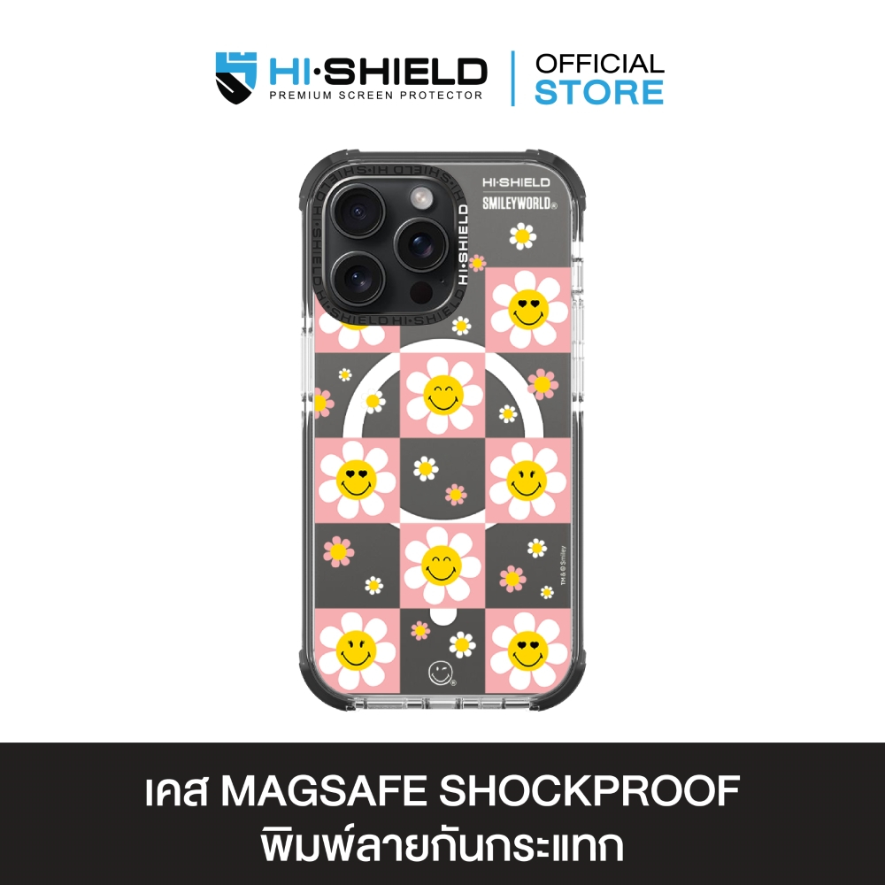HI-SHIELD Stylish Magsafe Shockproof Case รุ่น Sunkkissed Daisy3 [iPhone16,15Pro/Pro Max,14Pro/Pro Max] - เคสแม่เหล็ก