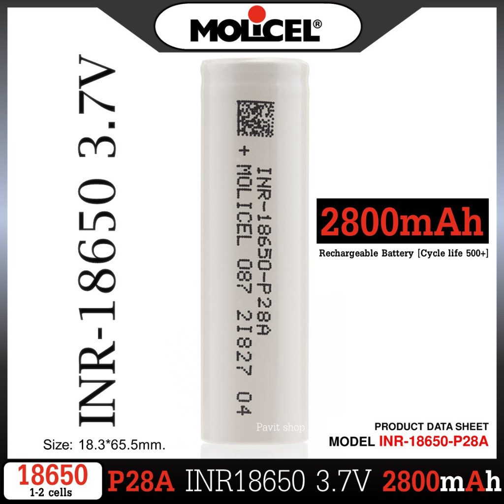 [หัวแบน ] ถ่านชาร์จ Molicel " P28A " 35A INR18650  3.7V โมลิเซลล์ โมลิเซล molicel 18650