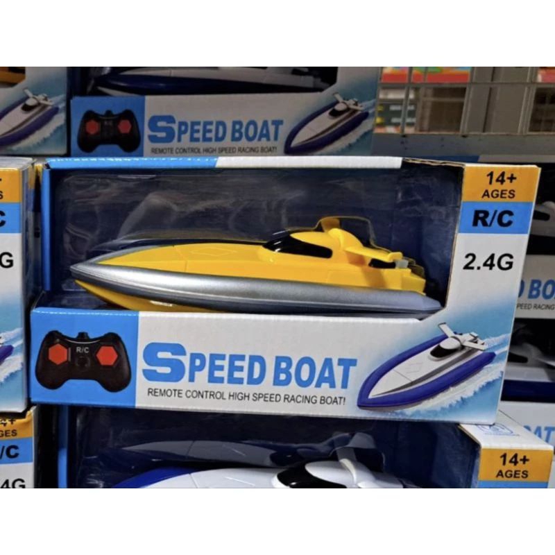 🛥️เรือบังคับ รถบังคับ SPEED BOAT