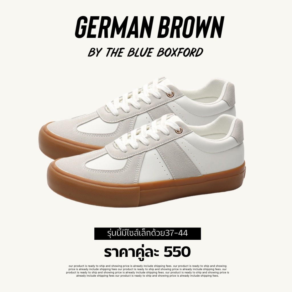 The blue boxford - German รองเท้าผ้าใบ