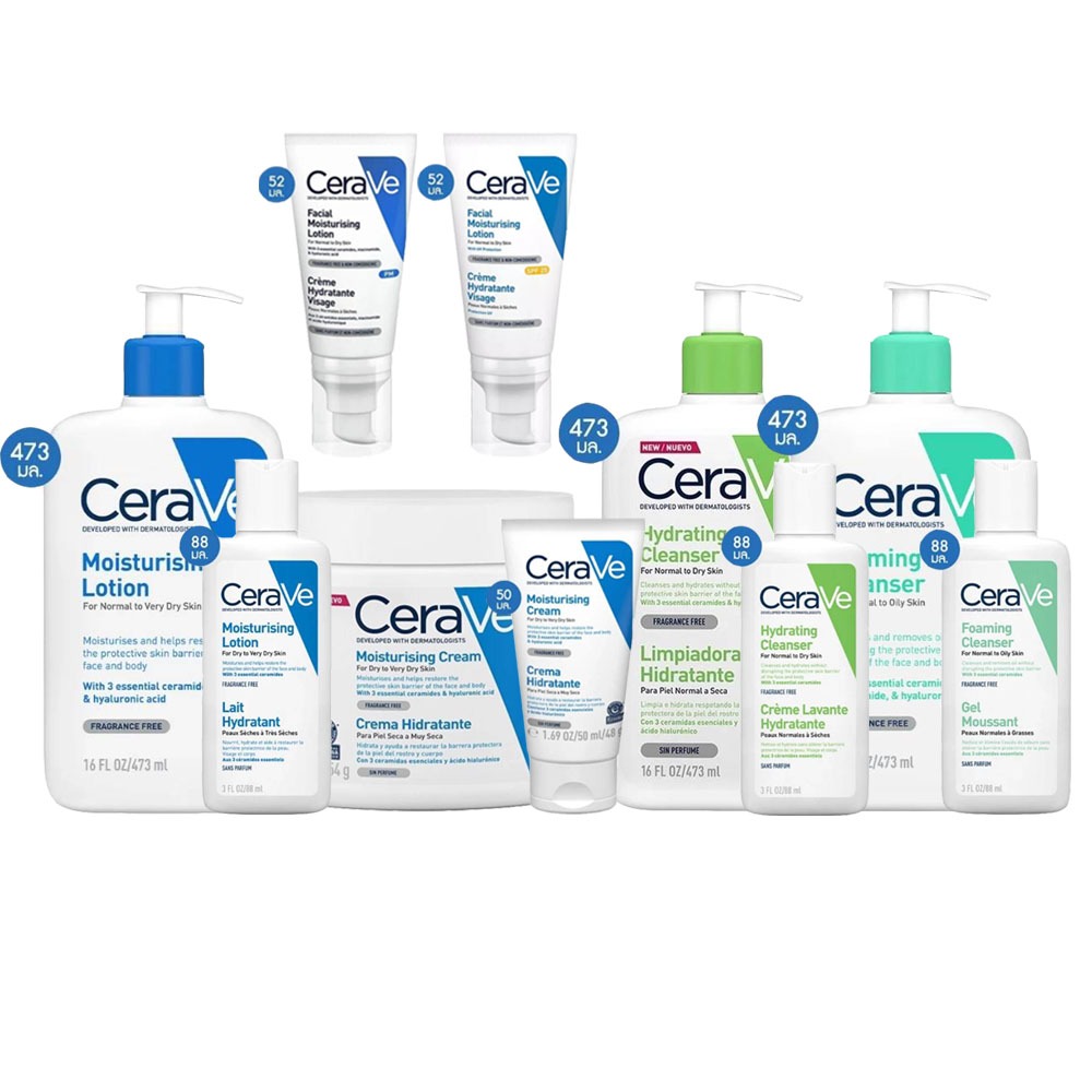 ของแท้ Cerave(เซราวี) ครีมบำรุงผิวหน้าและผิวกายเลือกสูตรด้านใน