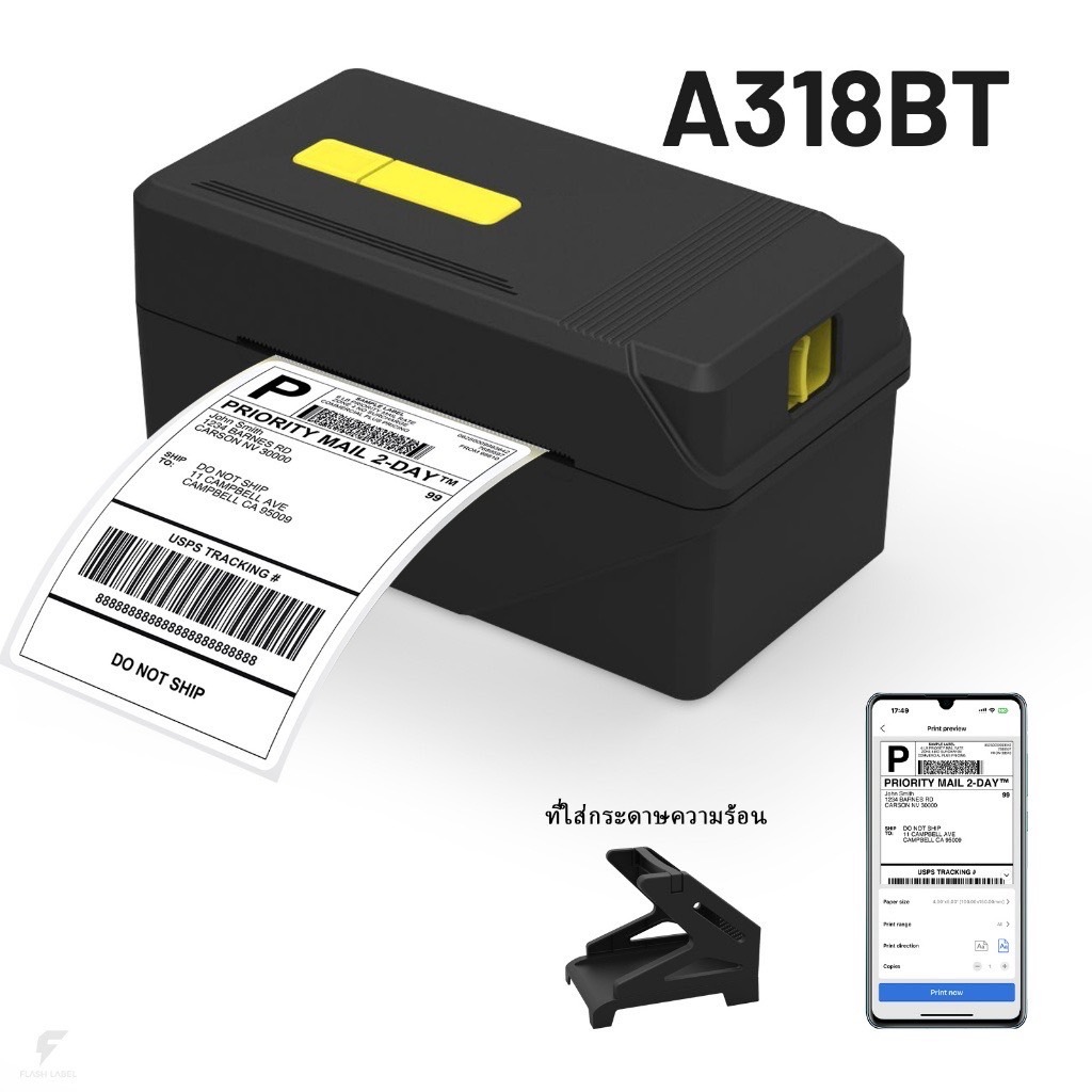 Flashlabel Thermal Printer 3×4" เครื่องปริ้นออเดอร์ A318 การเชื่อมต่อ Bluetooth ใช้งานได้กับ Android และ iPhone