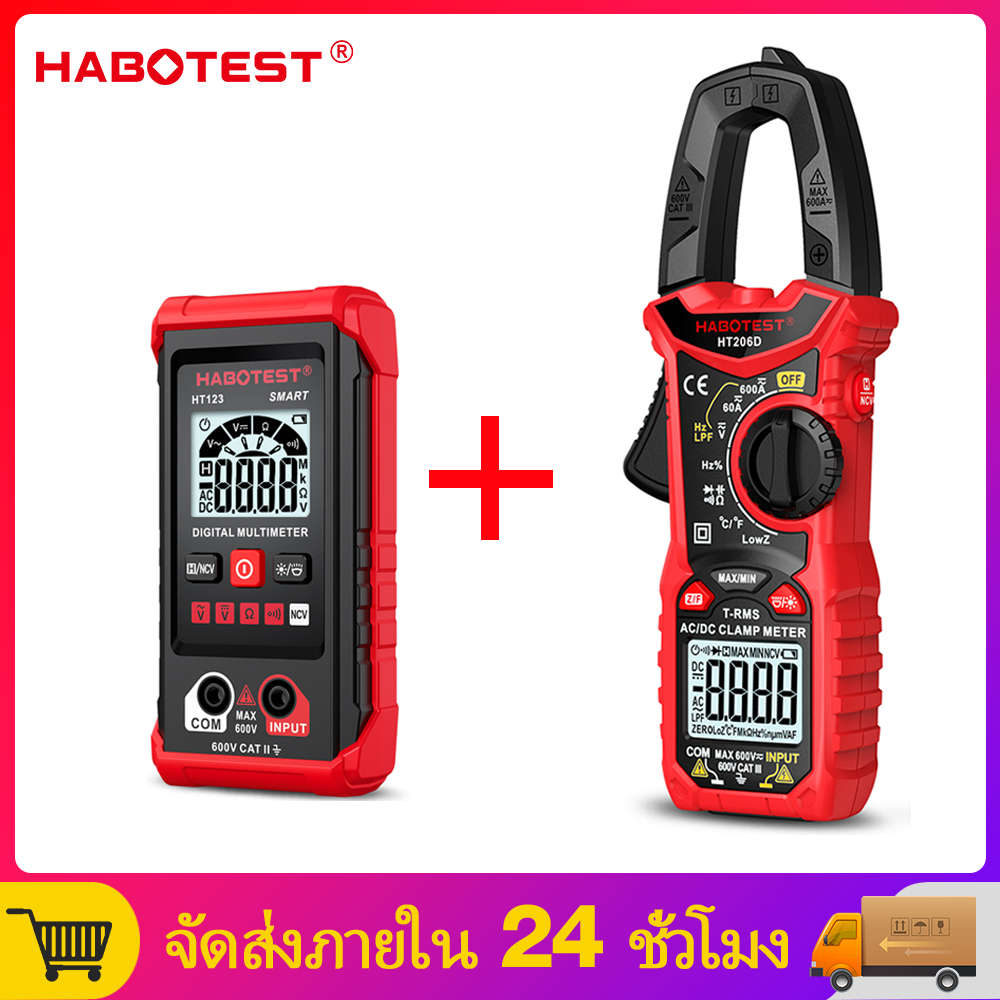 【มาถึงภายใน 3 วัน】HABOTEST HT206 HT123 แคลมป์มิเตอร์ 600V AC/DC มัลติมิเตอร์ 6000 นับดิจิตอล  600A แ
