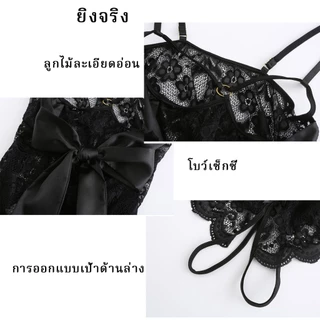 Satin Sleepwear🎀🎀ซีทรู ชุดนอนเซ็กซี่ ชุดนอนลูกไม้เซ็กซี่ ชุดนอนเป้าโบว์ 🤩🤩โบว์ถอดได้ จัดส่งจากประเทศไทย H1138