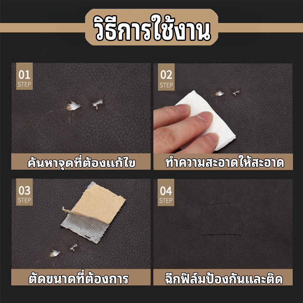 Thumbnail 8