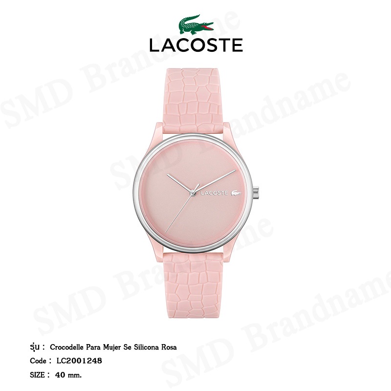 Lacoste นาฬิกาข้อมือ รุ่น Crocodelle para mujer de silicona rosa Code: LC2001248
