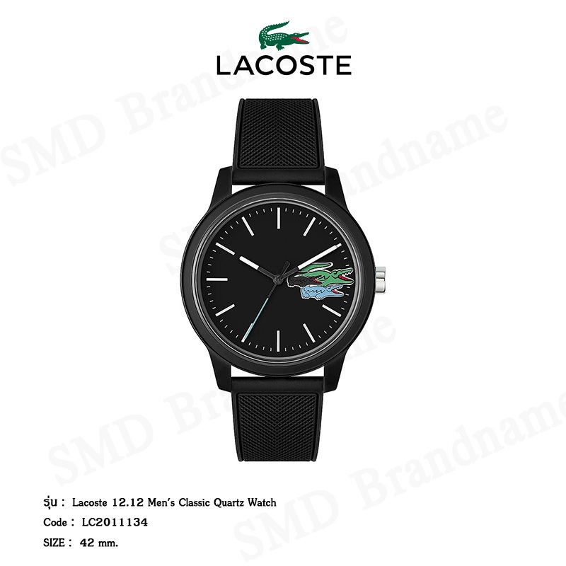 Lacoste นาฬิกาข้อมือ รุ่น Lacoste 12.12 Men's Classic Quartz Watch Code: LC2011134