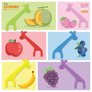 ไหมขัดฟันสำหรับเด็กแบบมีด้ามจับ สำหรับเด็ก 2 ขวบขึ้นไป ยี่ห้อ SOFT Smile flossers รุ่น ชนิดกระปุกบรรจุซองแยก 60ชิ้น