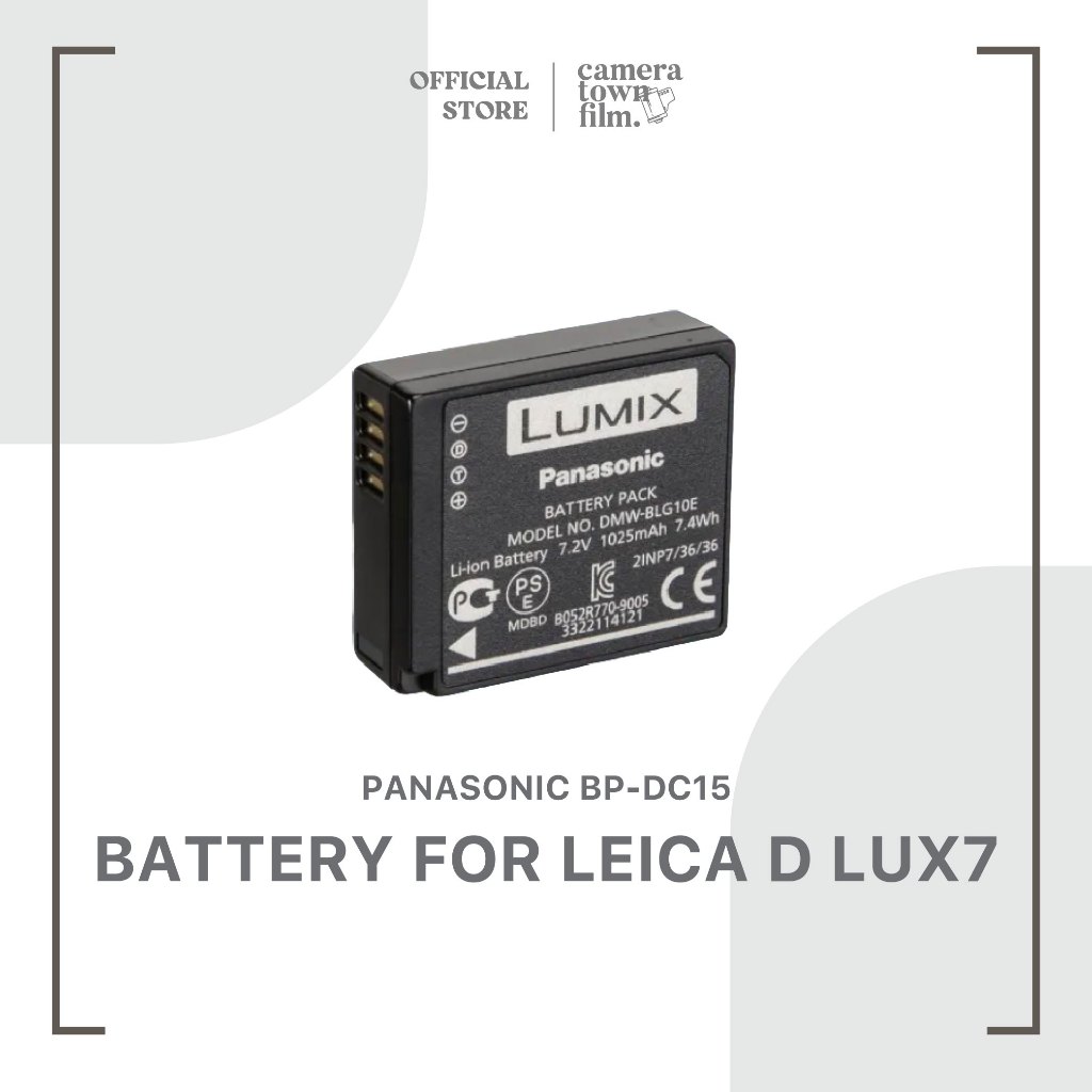 แบตเตอรี่กล้อง PANASONIC BP-DC15 Battery for LEICA D-LUX 7