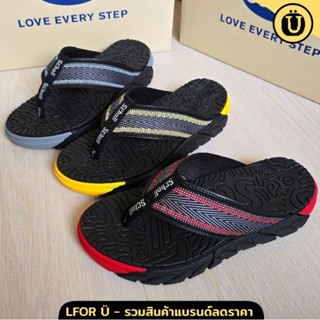 Scholl Brazilian รวมสี-รองเท้าสกอลล์รุ่น 3U-2669 ปี 2025