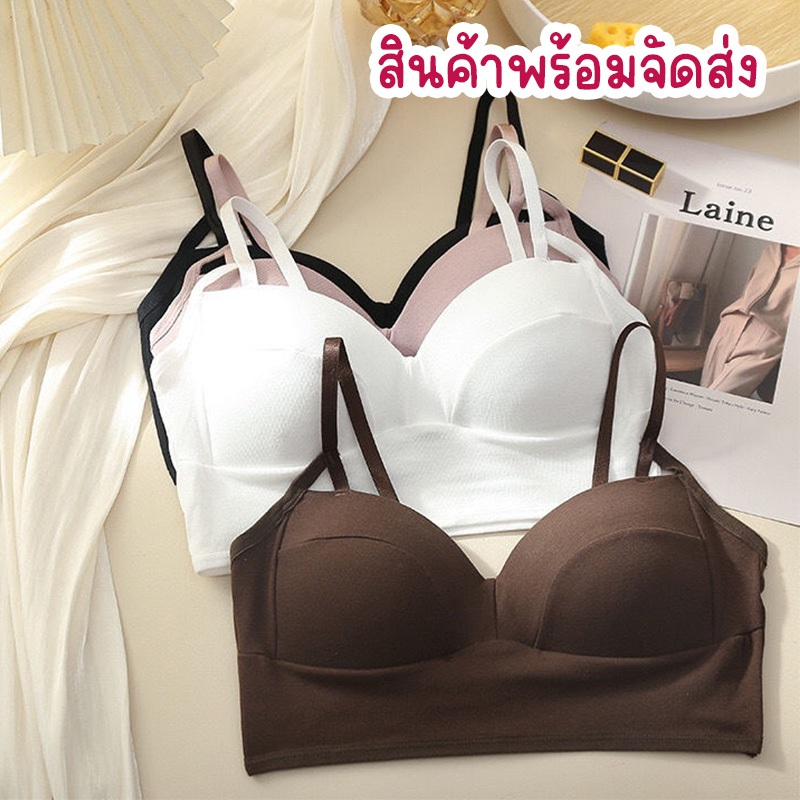 เสื้อชั้นในดันทรง ไม่มีโครงเหล็ก สายเดี่ยว ครอปสั้น ดันทรง ฟองน้ำเย็บติดในตัว ผ้านิ่ม รุ่นB074