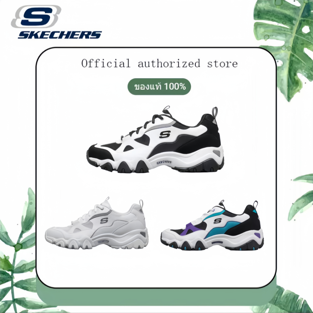 【ของแท้ 100%】Skechers สเก็ตเชอร์ส รองเท้าผู้หญิง Men D'lites Sport shoes -888003 รองเท้ากีฬาลําลอง พื้นหนา น้ําหนักเบา