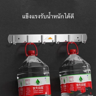 ตะขอแขวนผ้า ตะขอราง ราวตากผ้าติดผนังแบบตะขอสแตนเลส 304 มีขนาด 4/5/6 ขอ