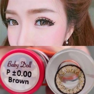 คอนแทคเลนส์ บิ๊กอาย รุ่น Baby Doll สีเทา/ตาล Gray/Brown