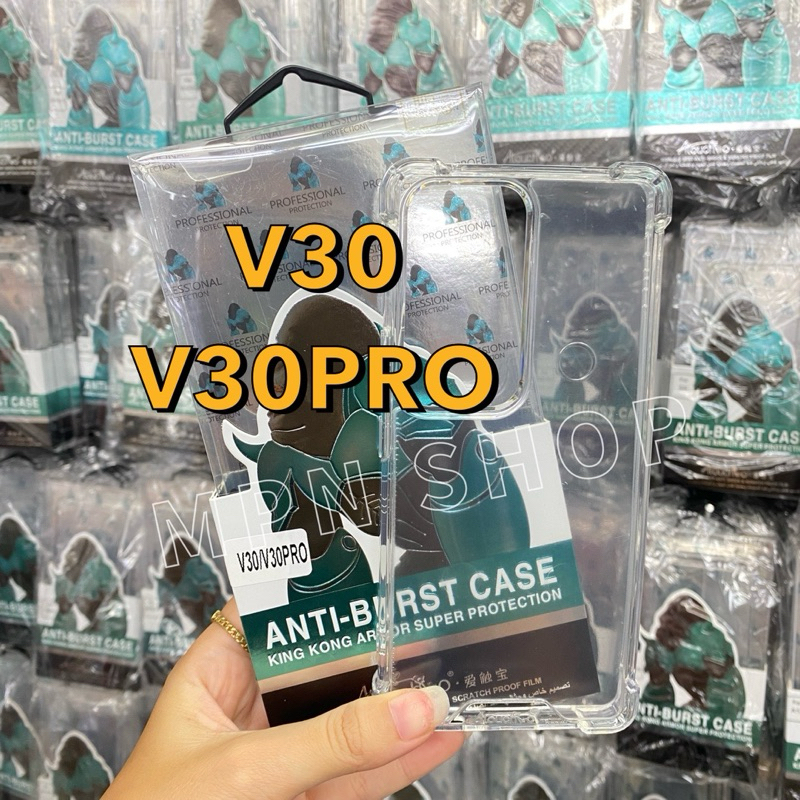 เคสคิงคองกันกระแทก VIVO V30(5G)/V30PRO(5G) เคสใสกันมุมกันกระแทก คิงคอง ขอบนิ่มหลังแข็ง สินค้าตรงรุ่น พร้อมส่งจากไทย