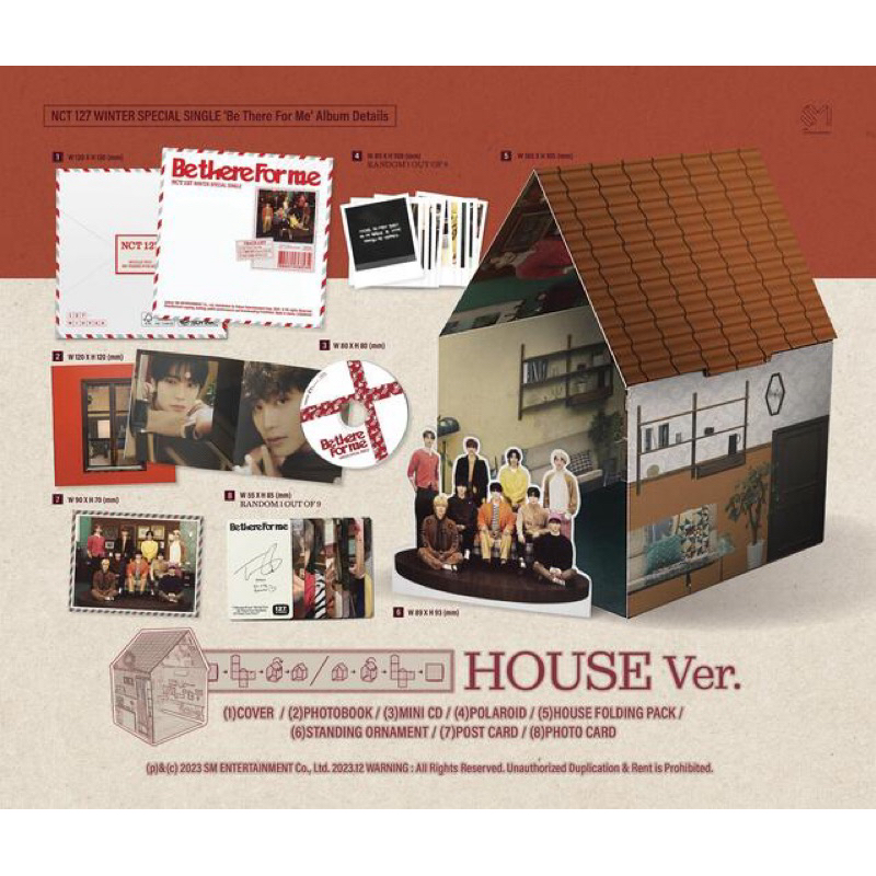 พร้อมส่ง อัลบั้ม nct127 : be there for me (house ver.) บั้มเต็ม ไม่แกะซีล ราคา ถูกที่สุด ดีลบีเคเค แกลเลอรีภาพที่ 5
