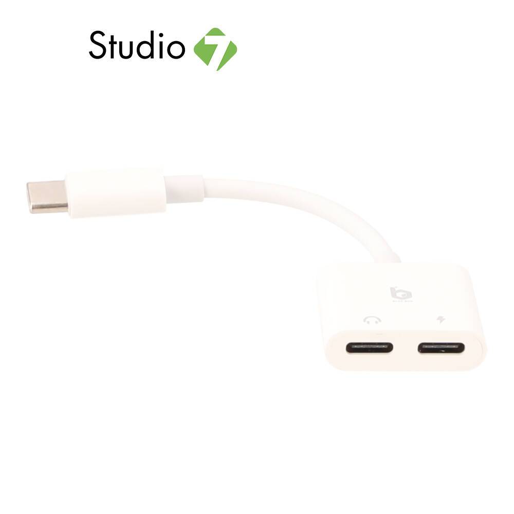 สายแปลง Blue Box USB-C to USB-C Audio + USB-C Charge White by Studio7