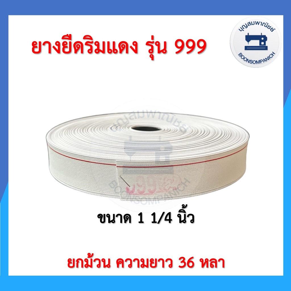 รูปภาพ 5
