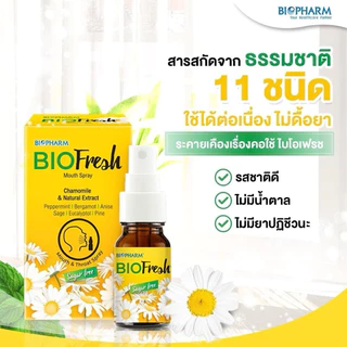 BIOPHARM BIOfresh Mouth Spray ((สเปรย์พ่นคอ)) สารสกัดสมุนไพรธรรมชาติ