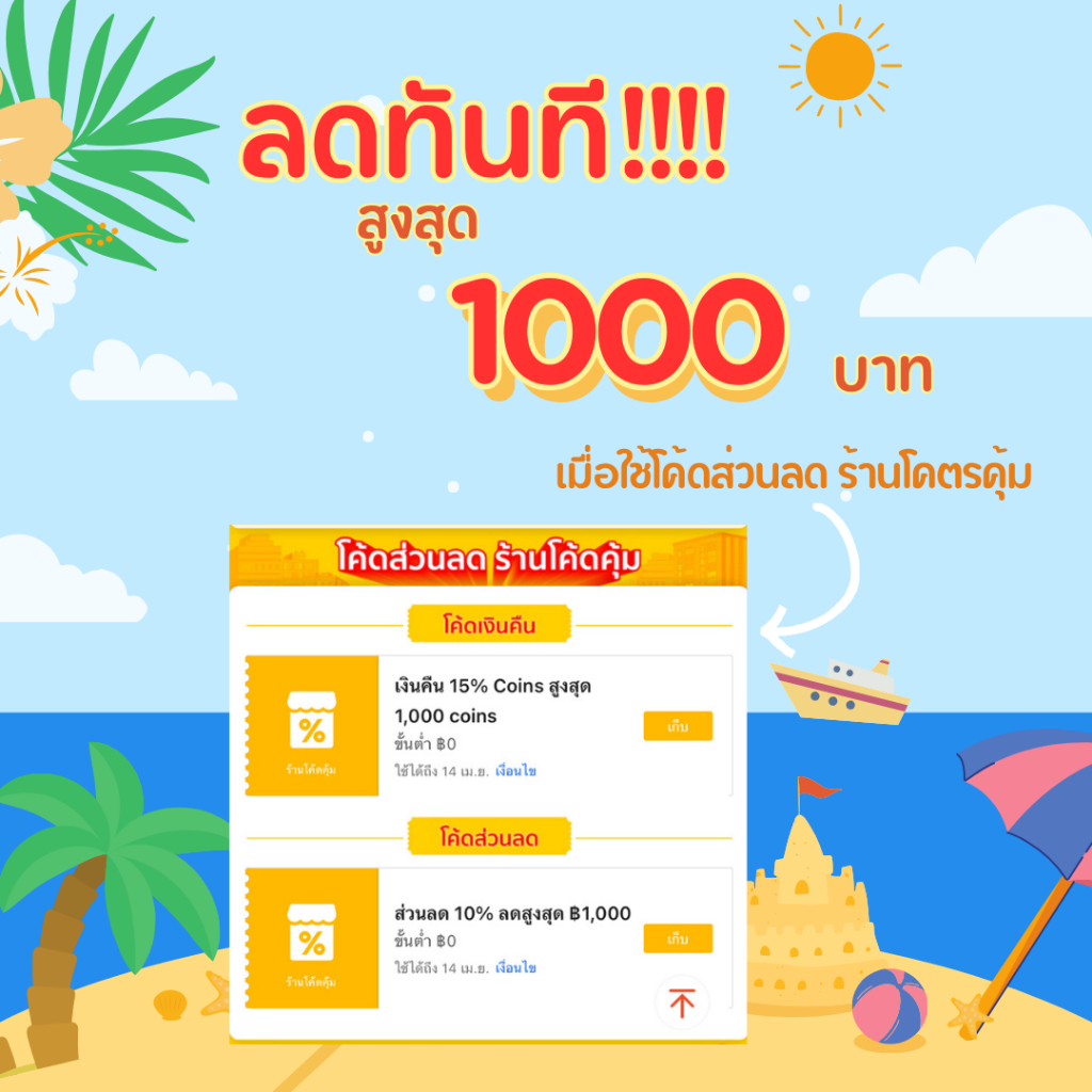 จอ android รถยนต์ Yaris Ativ หน้ากากพร้อมปลั๊กตรงรุ่น Yaris Ativ  จอติดรถยนต์ จอแอนดรอย Carplay