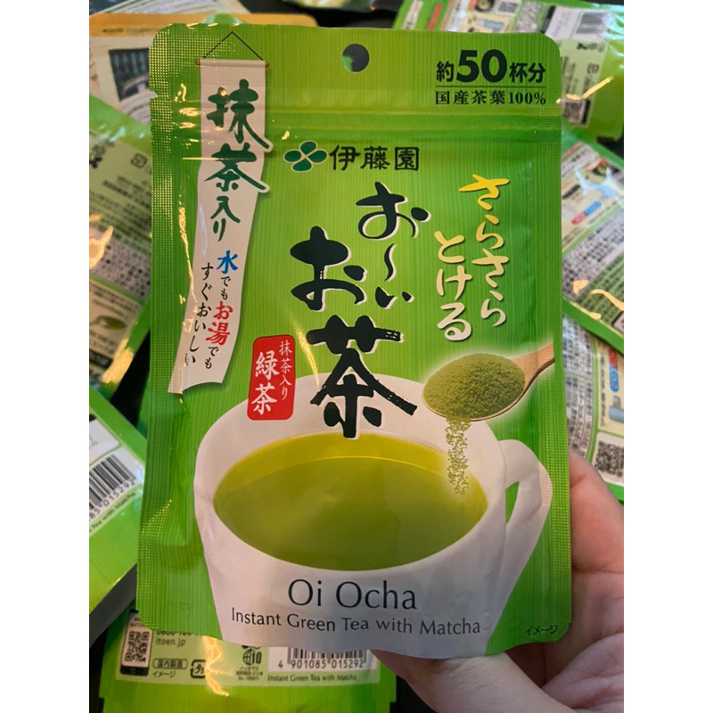 ชาเขียวมัทฉะผงอิโตเอ็น ITOEN Oi Ocha ของแท้จากญี่ปุ่น % ชงร้อน / เย็น เพื่อสุขภาพ ไม่ผสมนม