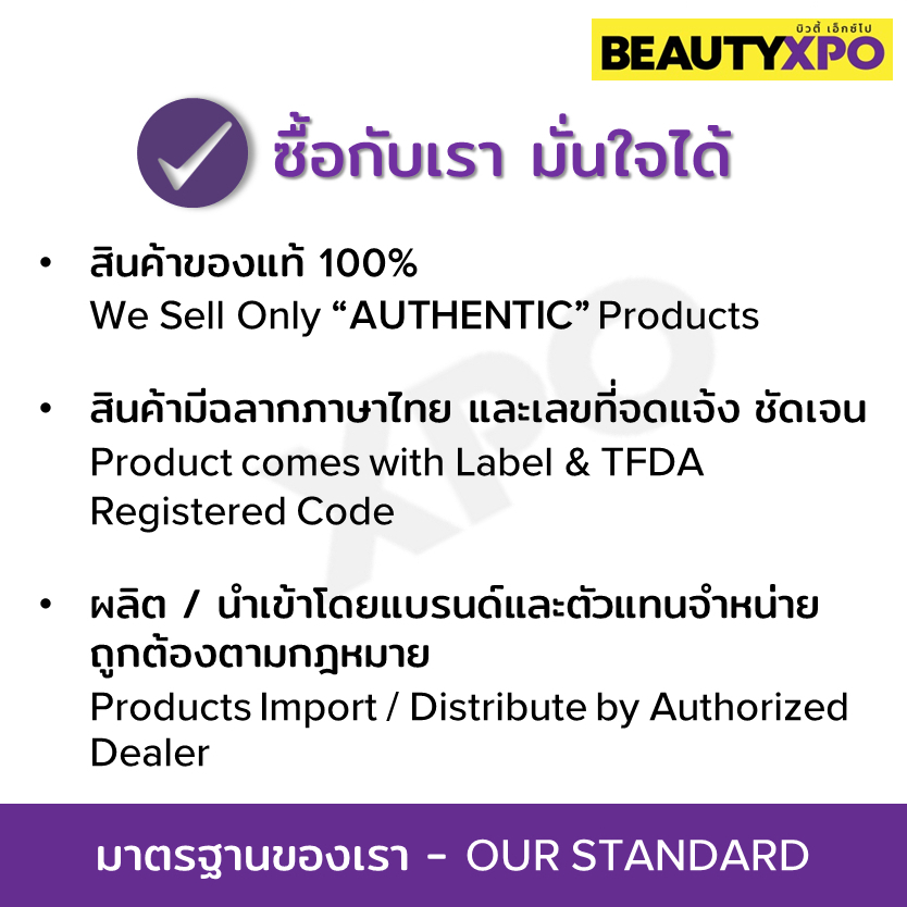 Enie Smart+ Spa Bouncy Perm Lotion #R เอนี่ สมาร์ท+ สปา บอนซี่ เพิร์ม โลชั่น อาร์ น้ำยาดัดผม สำหรับผมแข็งแรง-ปานกลาง - รูปที่ 5