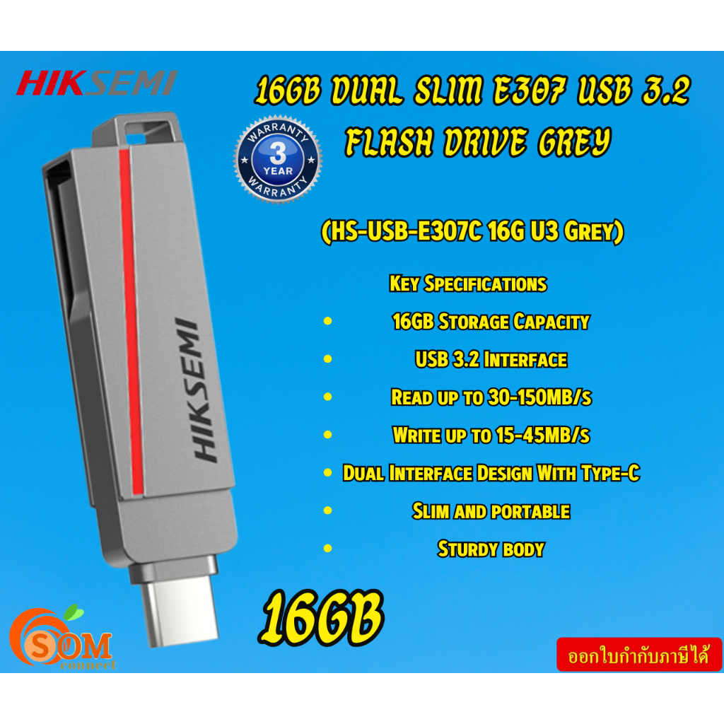 HIKSEMI USB 3.2 Flash Drive  16GB Dual Slim E307 GREY (HS-USB-E307C 16G U3 Grey)  Read up to 30-150M