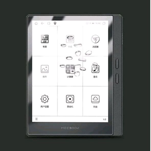 (ส่งไทย)​Screen protector แผ่นฟิลม์​กันรอยหน้าจอ Boox Go7 Poke5 Nova Air C Meebook M6 M8 Palma ด้านไม่สะท้อนแสง ราคา ถูกที่สุด ดีลบีเคเค แกลเลอรีภาพที่ 7