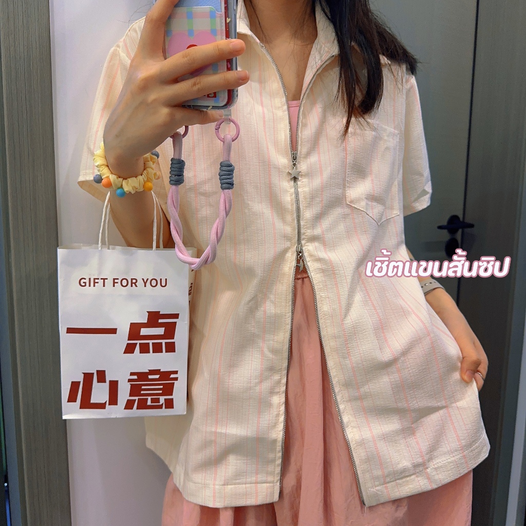 （ พร้อมส่ง ）（KaKapoo♡）Oversize pink stripes เชิ้ตแขนสั้นซิป simmon girls collection แขนสั้น เหมาะกับฤดูร้อน
