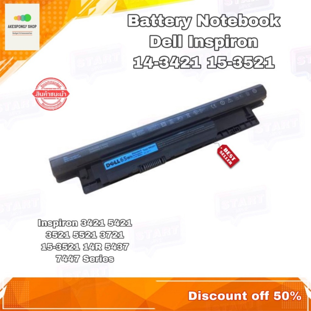 แบตโน๊ตบุ๊ค Battery Notebook Dell Inspiron 14-3421 15-3521 Series 6 cell 11.1v 65Wh (MR90Y) สินค้ารั