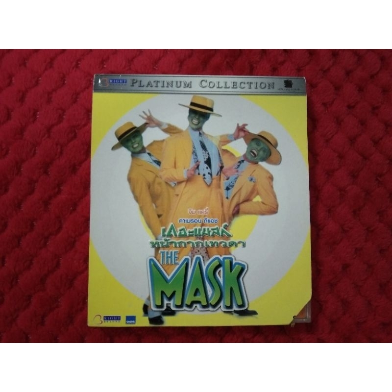 THE MASK เดอะแมสก์ หน้ากากเทวดา ( VCD พากษ์ไทย )