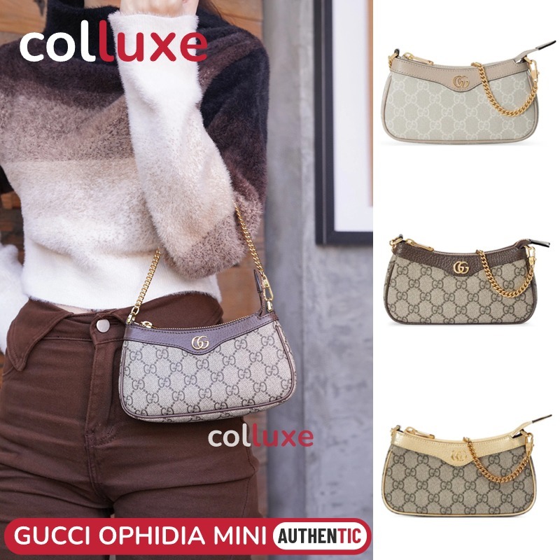 👜กุชชี่ Gucci OPHIDIA MINI BAG Chain bag GG Supreme canvas