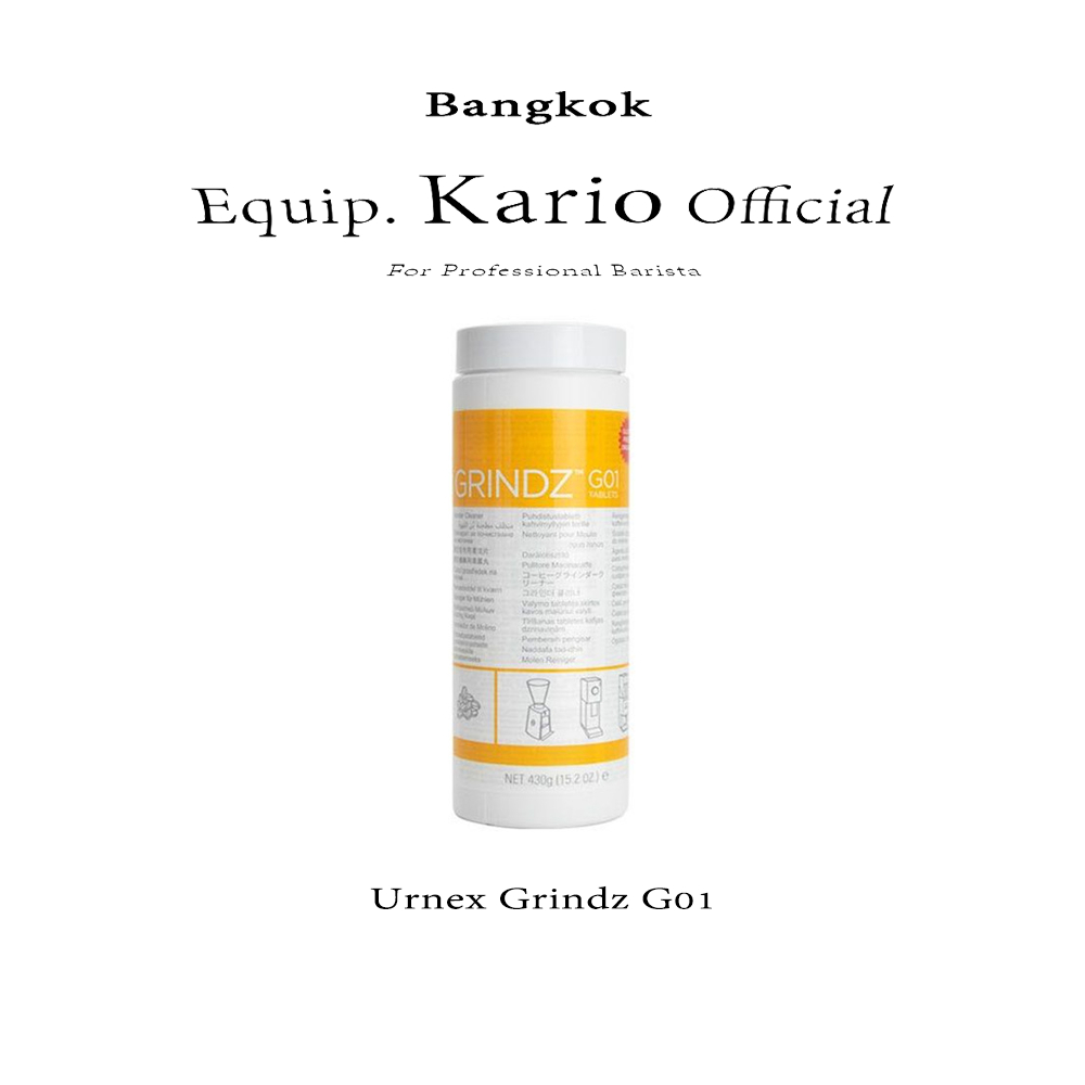 จัดส่งทันที | ผลิตภัณฑ์ทำความสะอาดเฟืองบดเครื่องบดกาฟ Urnex Grindz