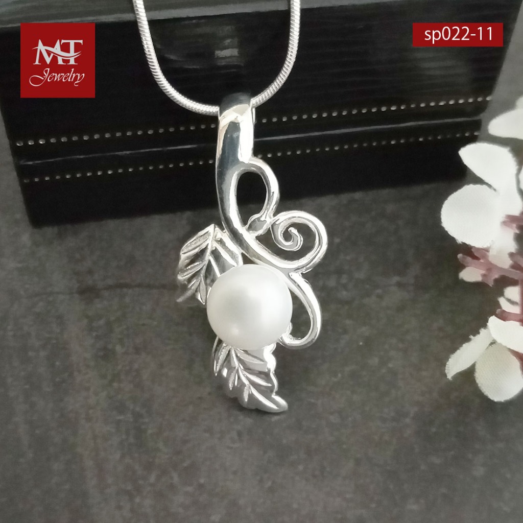 MT จี้เงินแท้ ลายใบไม้ ประดับมุกน้ำจืด (ไม่รวมสร้อย) Pearl Pendant (sp022-11) MT Jewelry มณีธารา