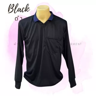 (ไซส์ใหญ่ 2XL) เสื้อแขนยาว เสื้อคนงาน เสื้อปุ๋ย รอบอก50นิ้ว โทนทึบ