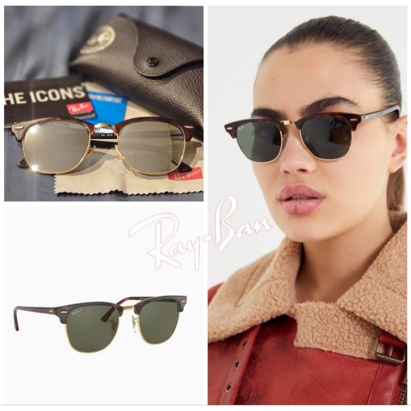 แว่นตากันแดด Rayban clubmaster