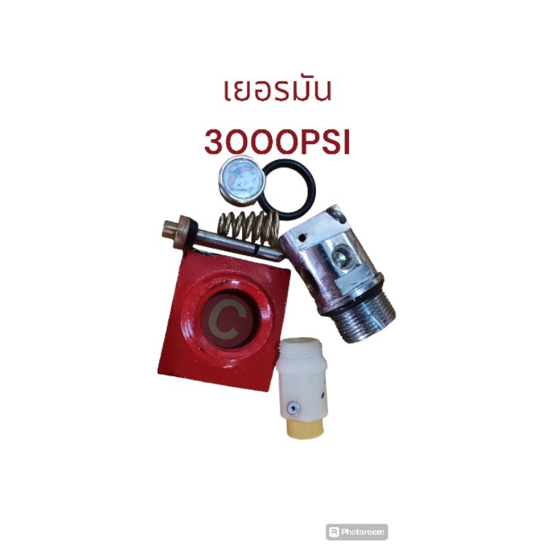 วาล์วเยอรมันมือสองเกจวัด3000psiควิกคอ