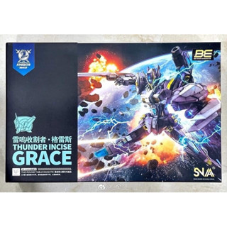 SNAA 1/144 BE Thunder Incise grace