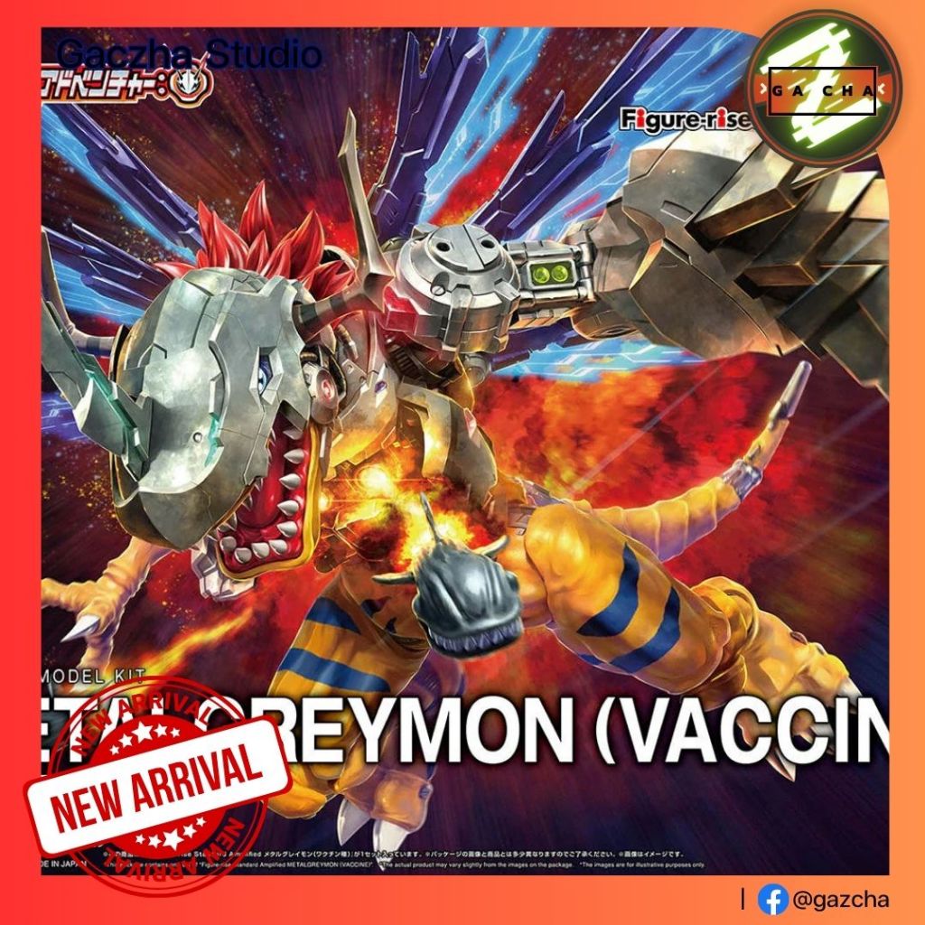 [พร้อมส่ง] Figure-rise Standard Amplified MetalGreymon (Vaccine) / Digimon Adventure