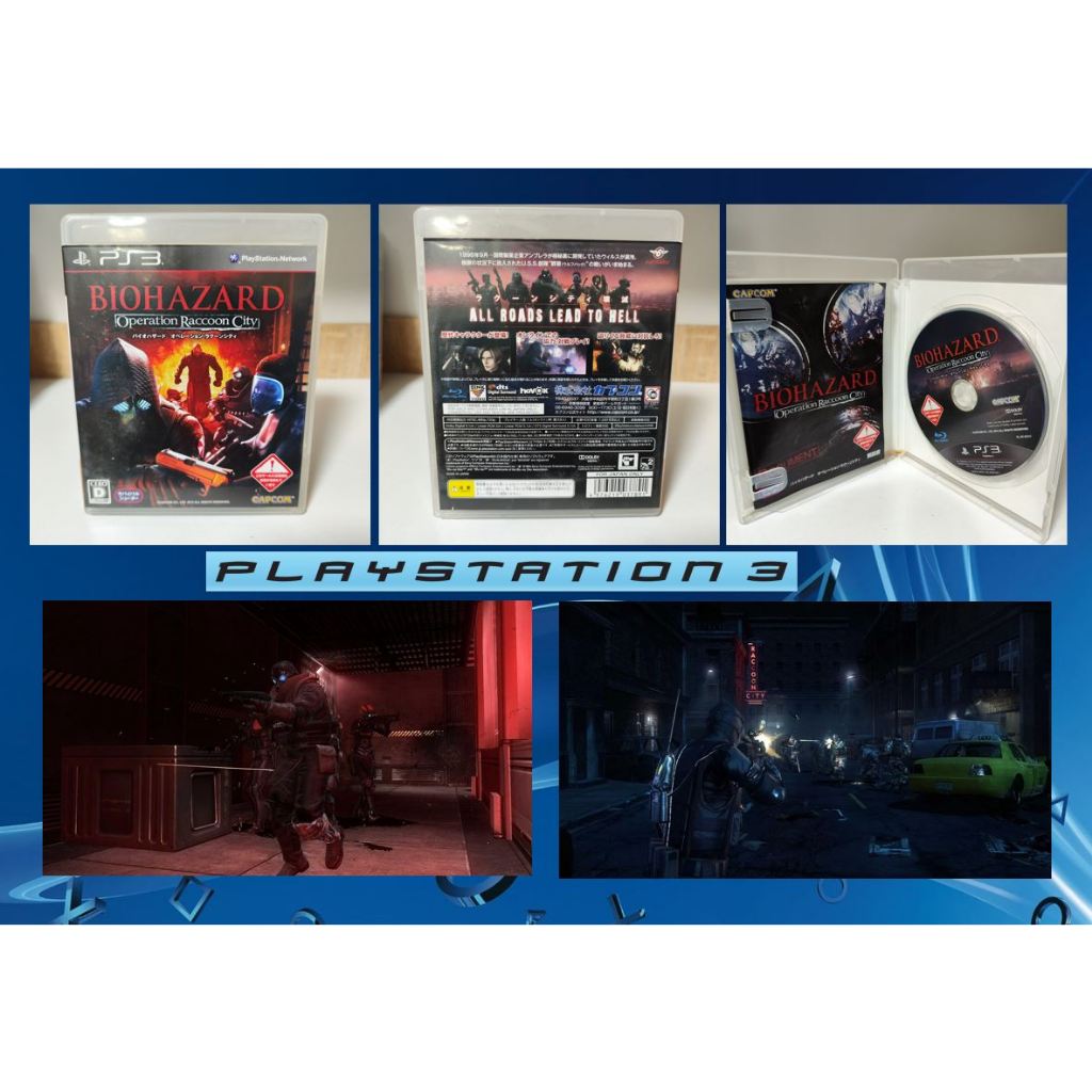 [มือ2][01] แผ่นแท้ 📀 Ps3 Series BioHazard หรืออีกชื่อ Resident Evil | BioHazard Revelations | Diablo III | Zone Japan |
