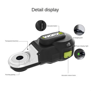 เครื่องดูดฝุ่น Worx WA1602 ทรงพลัง ดูดทุกสิ่ง!