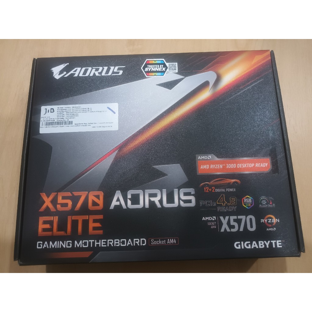 X570 AORUS ELITE (rev. 1.0)