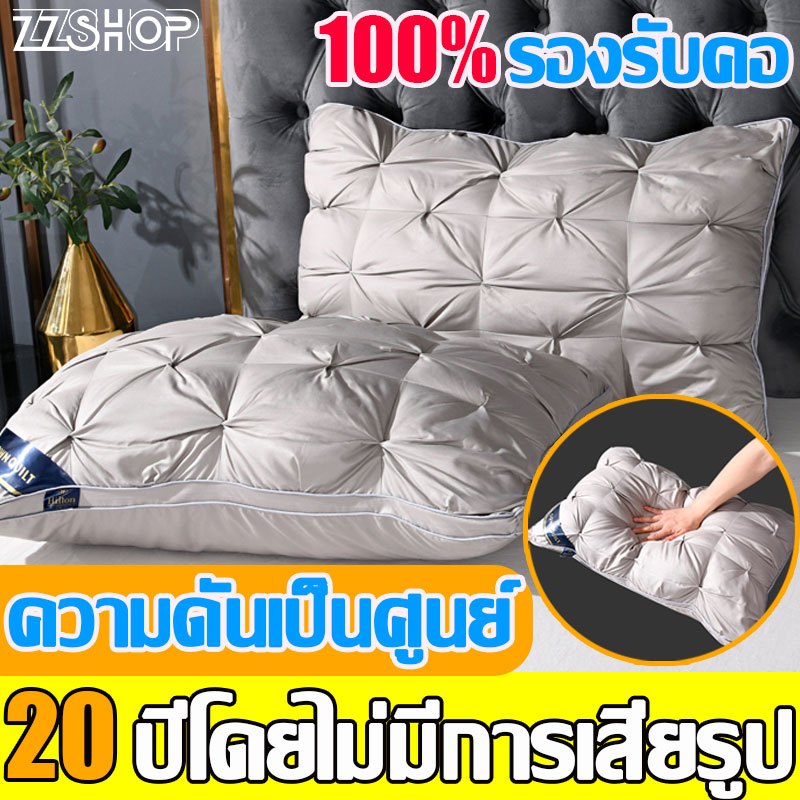 หมอนโรงแรม5 ดาว หมอน หมอนหนุน 1000g แก้ปวดคอ ความดันเป็นศูนย์ 100%รองรับคอ หมอนโรงแรม 20 ปีโดยไม่มีการเสียรูป pillow