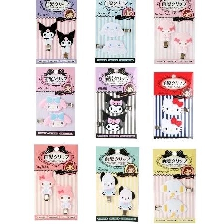 🎀พร้อมส่ง🎀 กิ๊บติดผม sanrio Japan🇯🇵 ของเเท้100%
