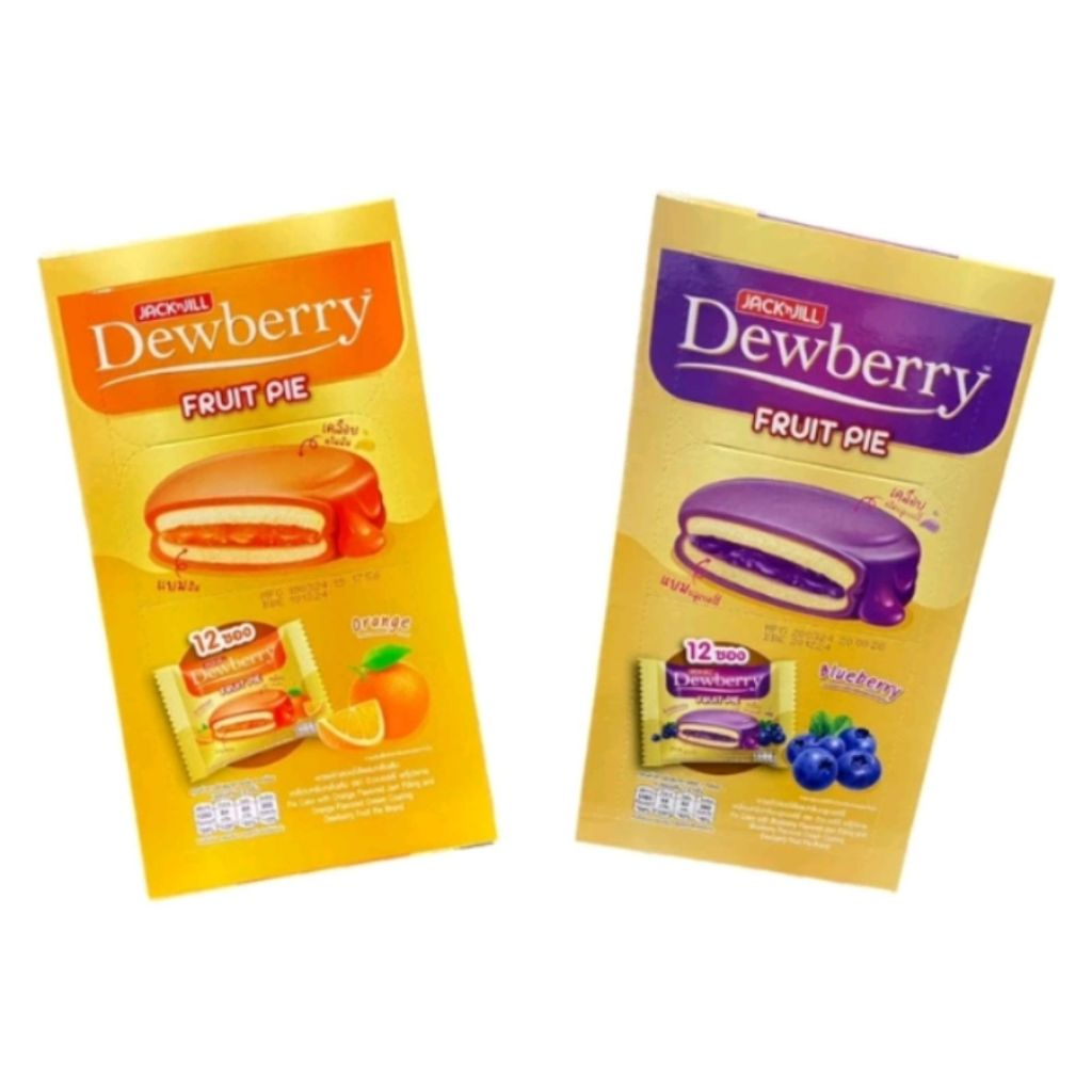 Dewberry FRUIT PIE ดิวเบอร์รี่ ฟรุ๊ตพาย พายเค้กสอดไส้แยมกลิ่นผลไม้ เคลือบครีมกลิ่นกลิ่นผลไม้ 18.5 ก.