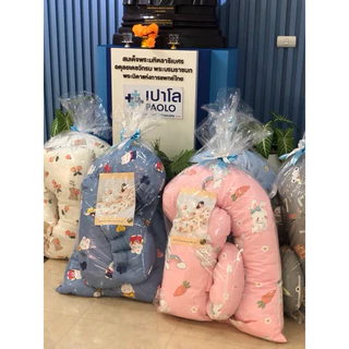 Cookiexu หมอนคนท้อง หมอนคนเหงา ผ้าคอตตอน-กำมะหยี่เนื้อนิ่ม ผลิตในไทย (GP01) แถมหมอนรองหลัง