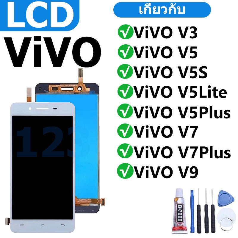 หน้าจอ LCD สำหรับ XR จอชุด จอพร้อมทัชสกรีน จอ+ทัช Lcd Display หน้าจอ สามารถใช้ได้กับ XR/iXR