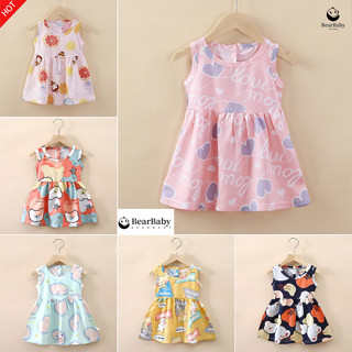 กระโปรงเด็ก ชุดเดรสกระโปรง เเขนกุด ลายน่ารัก งานเย็บอย่างดี …