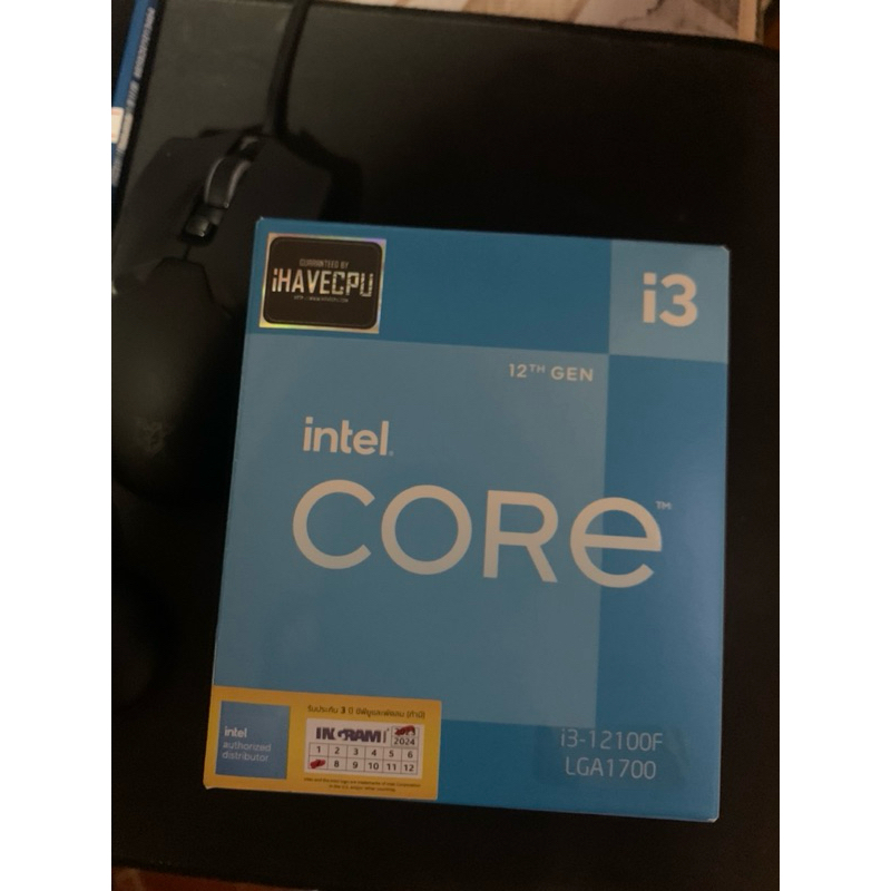 Cpu i3-12100f LGA1700 มือสอง มีประกัน ihave cpu