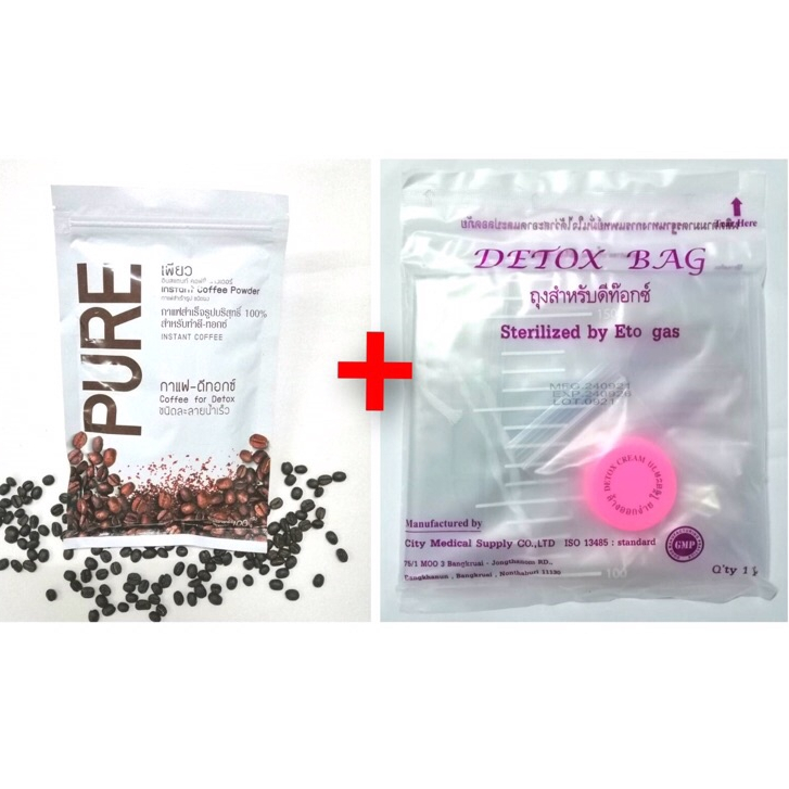 ชุดกาแฟดีท็อกซ์ pure พร้อมถุงสำหรับดีท็อกซ์ พร้อมส่งค่ะ